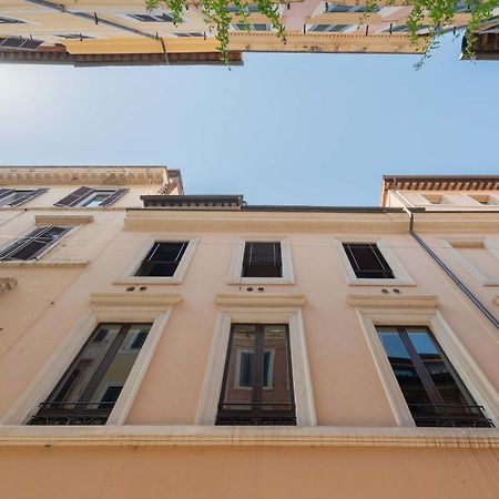 Elical Vatican Suites Рим Екстериор снимка